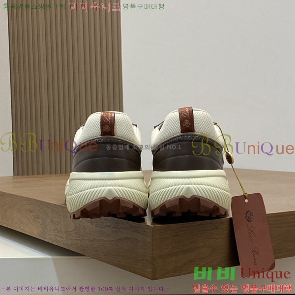 ���� �η�**�� ����Ŀ�� LP300654-2