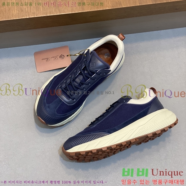 ���� �η�**�� ����Ŀ�� LP300654-1