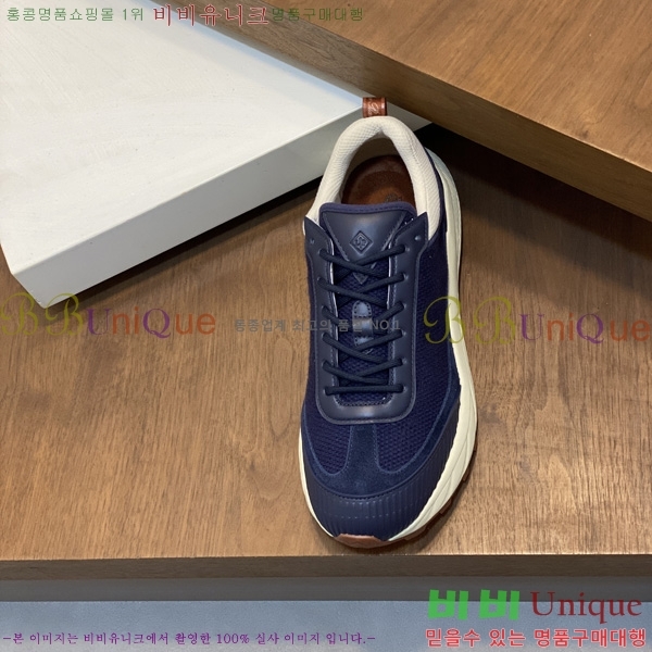 ���� �η�**�� ����Ŀ�� LP300654-1