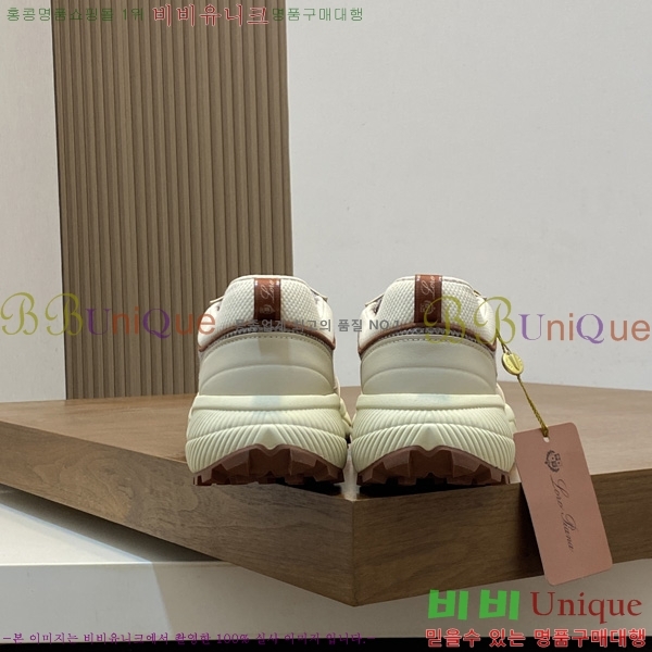 ���� �η�**�� ����Ŀ�� LP300654