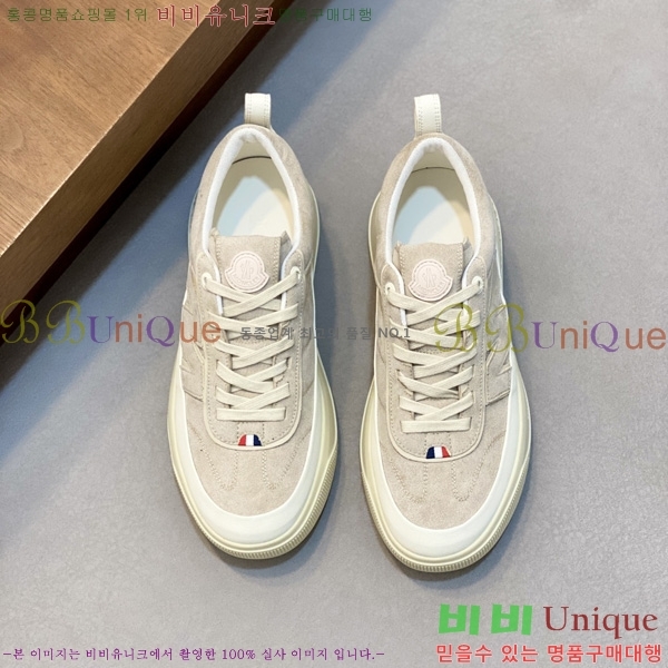 ���� ��**�� ����Ŀ�� MO522089-7
