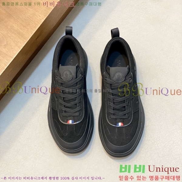 ���� ��**�� ����Ŀ�� MO522089-5
