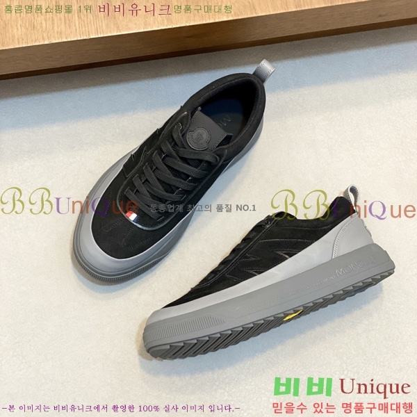 ���� ��**�� ����Ŀ�� MO522089-3