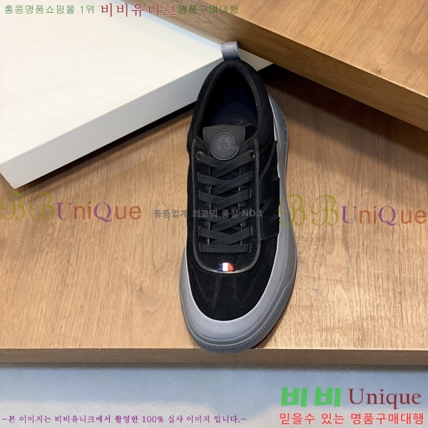 ���� ��**�� ����Ŀ�� MO522089-3