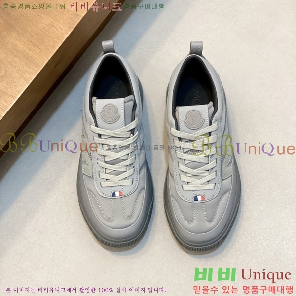 ���� ��**�� ����Ŀ�� MO522089-4
