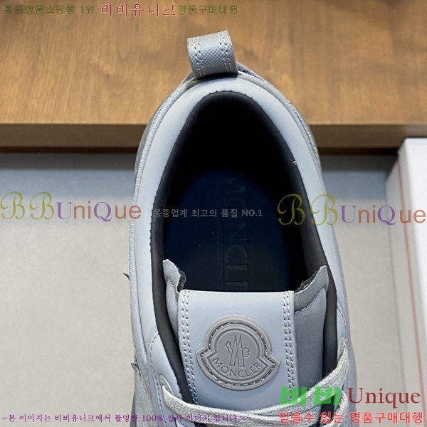 ���� ��**�� ����Ŀ�� MO522089-4