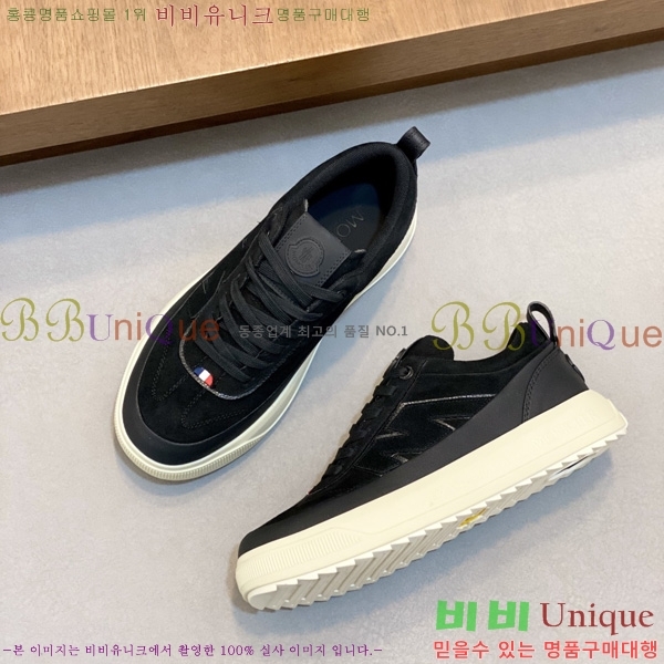  ���� ��**�� ����Ŀ�� MO522089-1