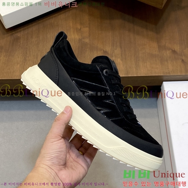  ���� ��**�� ����Ŀ�� MO522089-1