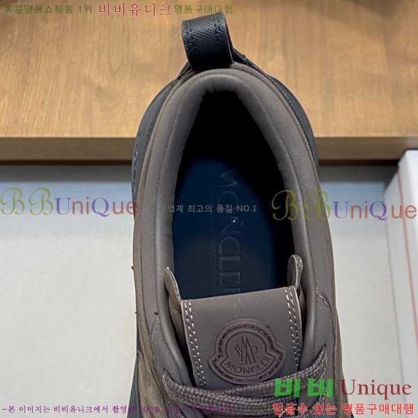 ���� ��**�� ����Ŀ�� MO522089