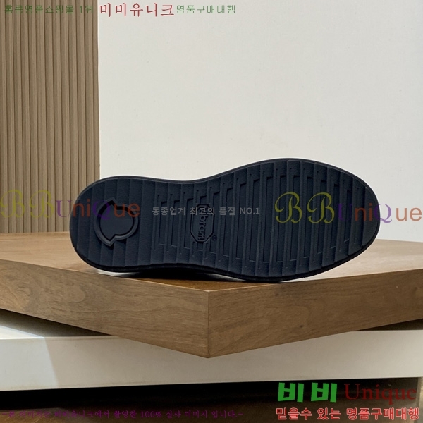 ���� ��**�� ����Ŀ�� MO522089