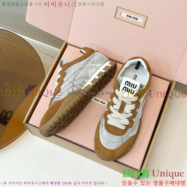 ���� �̿�̿� ����Ŀ�� M8009972-4