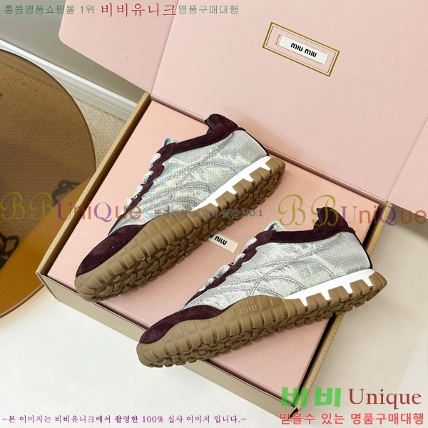 ���� �̿�̿� ����Ŀ�� M8009972-3
