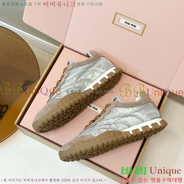 ���� �̿�̿� ����Ŀ�� M8009972-2