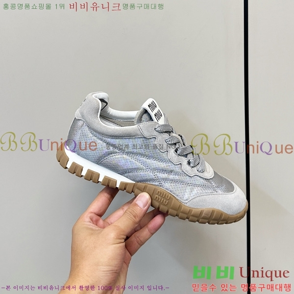 ���� �̿�̿� ����Ŀ�� M8009972-1