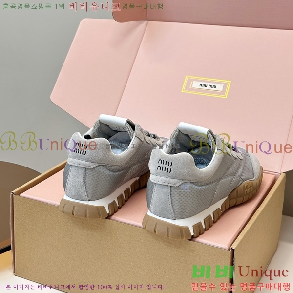 ���� �̿�̿� ����Ŀ�� M8009972-1