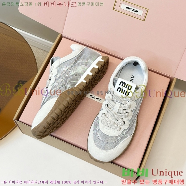 ���� �̿�̿� ����Ŀ�� M8009972