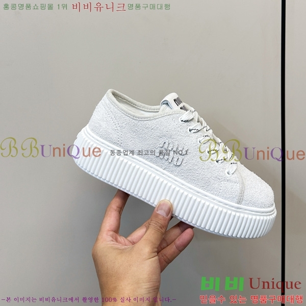���� �̿�̿� ����Ŀ�� M8033809-1