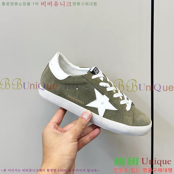  ��籸�� ����Ŀ�� �������� GGD11899-3