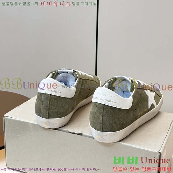  ��籸�� ����Ŀ�� �������� GGD11899-3