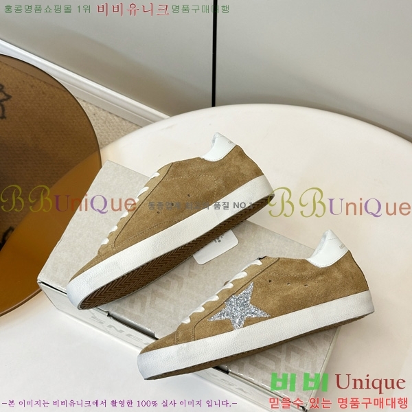  ��籸�� ����Ŀ�� �������� GGD11899