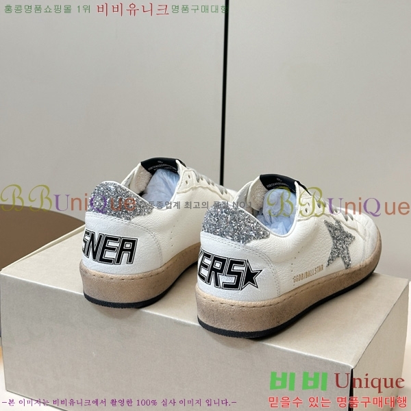  ��籸�� ����Ŀ�� �������� GGD11890-7