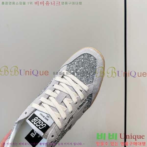  ��籸�� ����Ŀ�� �������� GGD11890-4