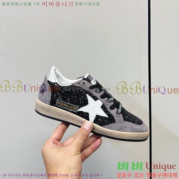  ��籸�� ����Ŀ�� �������� GGD11890-2