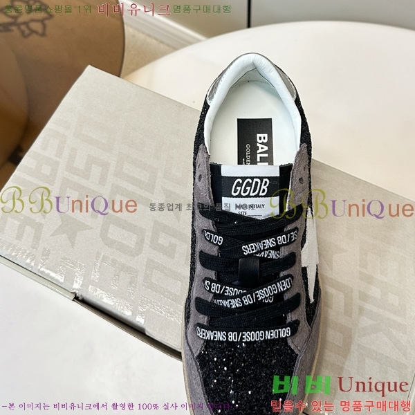 ��籸�� ����Ŀ�� �������� GGD11890-2