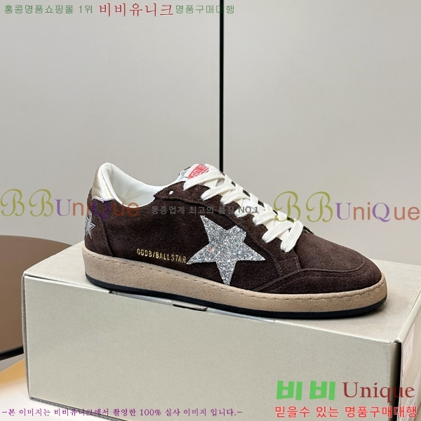  ��籸�� ����Ŀ�� �������� GGD11890