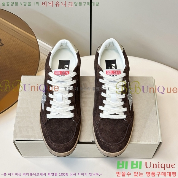 ��籸�� ����Ŀ�� �������� GGD11890