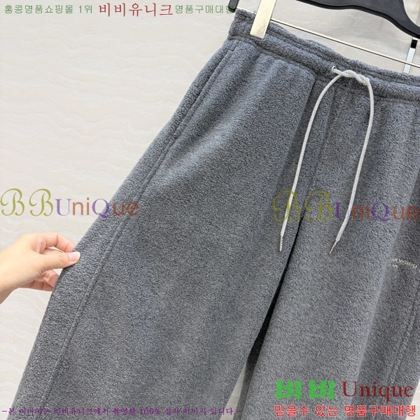 ���� �˷���� �� ��Ʈ AW035235222-3