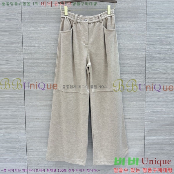 ���� ���ڷ� ��ġ�ڸ� ��Ʈ BC363456-20