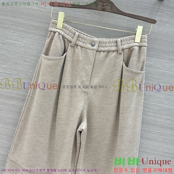 ���� ���ڷ� ��ġ�ڸ� ��Ʈ BC363456-20