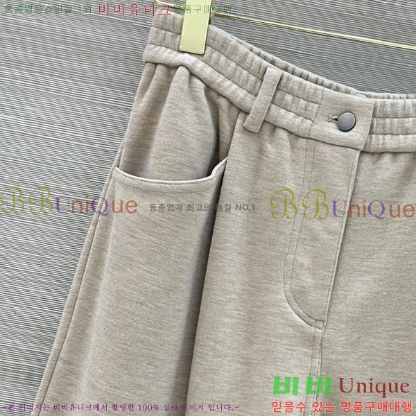 ���� ���ڷ� ��ġ�ڸ� ��Ʈ BC363456-20