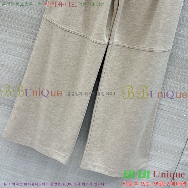 ���� ���ڷ� ��ġ�ڸ� ��Ʈ BC363456-20