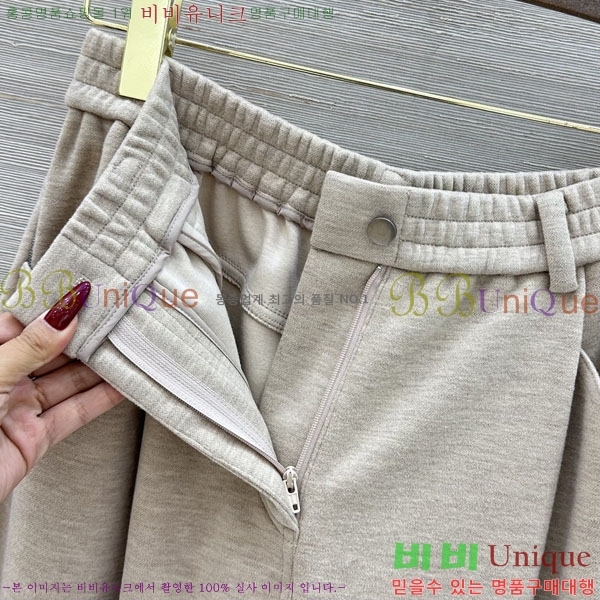 ���� ���ڷ� ��ġ�ڸ� ��Ʈ BC363456-20
