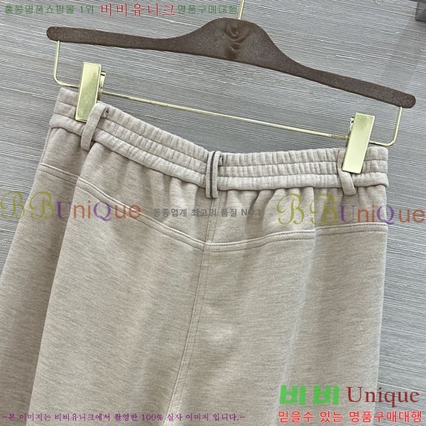 ���� ���ڷ� ��ġ�ڸ� ��Ʈ BC363456-20