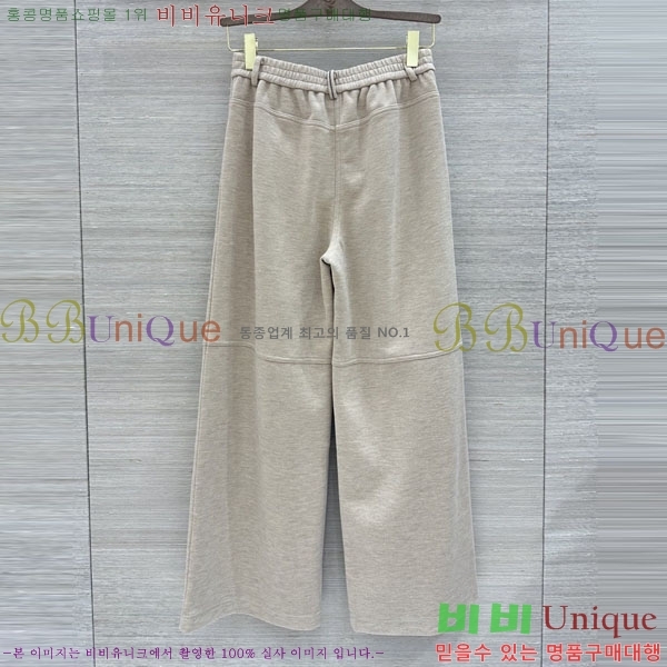 ���� ���ڷ� ��ġ�ڸ� ��Ʈ BC363456-20