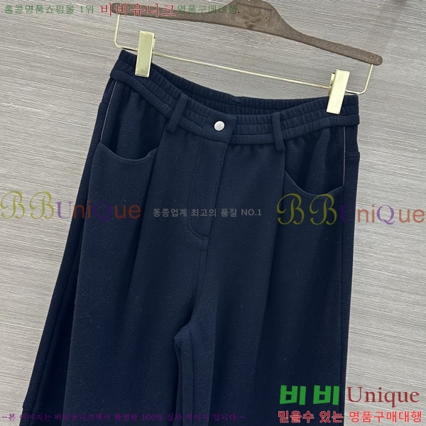 ���� ���ڷ� ��ġ�ڸ� ��Ʈ BC363456-21