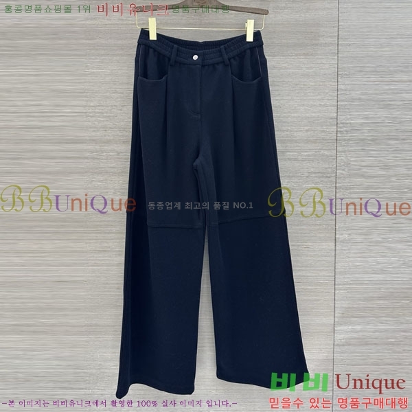 ���� ���ڷ� ��ġ�ڸ� ��Ʈ BC363456-21