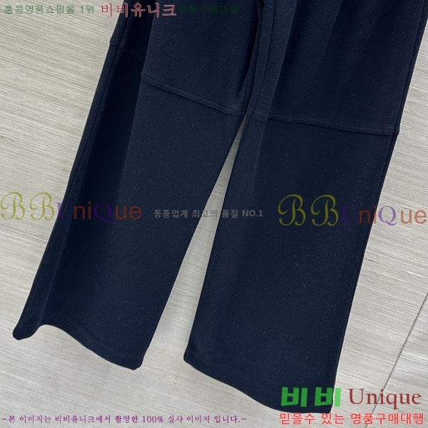 ���� ���ڷ� ��ġ�ڸ� ��Ʈ BC363456-21