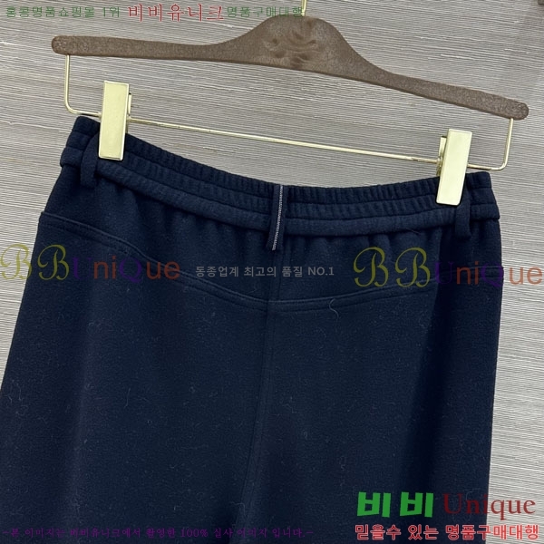 ���� ���ڷ� ��ġ�ڸ� ��Ʈ BC363456-21