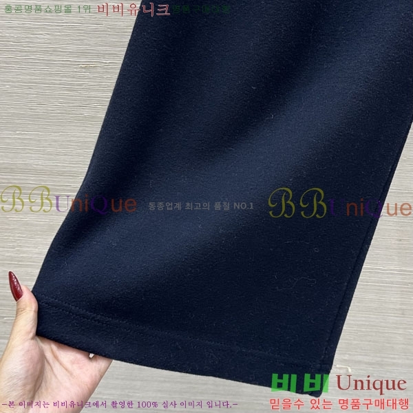 ���� ���ڷ� ��ġ�ڸ� ��Ʈ BC363456-21