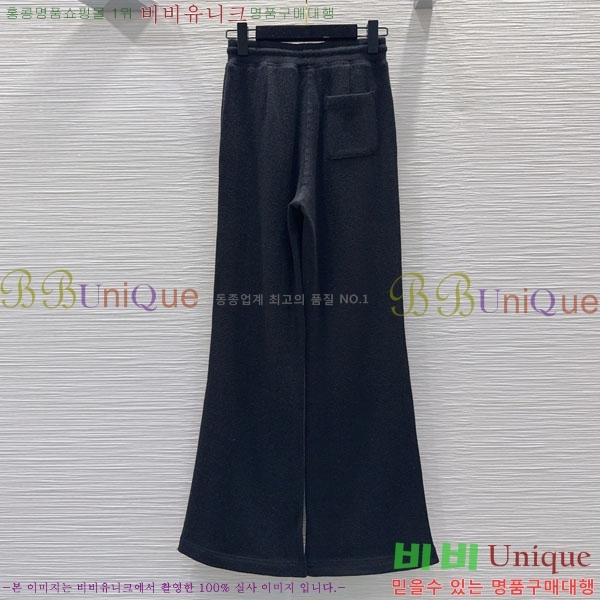 ���� ��* ��Ʈ CHA045676-2