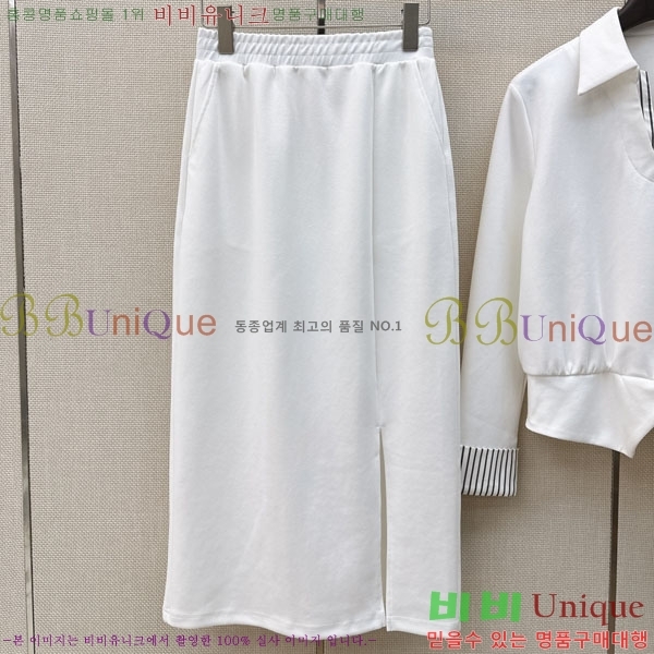 ���� ���ڷ� ��ġ�ڸ� ��Ʈ BC34565-2