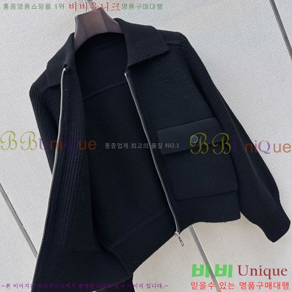 ���� �����޽� ������ ��Ŷ HE34567082-1