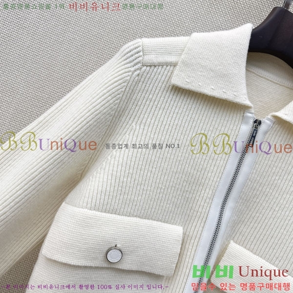 ���� �����޽� ������ ��Ŷ HE34567082-2