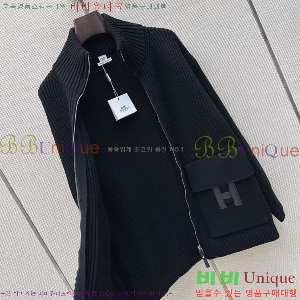 ���� �����޽� ������ ��Ŷ HE34567082-3