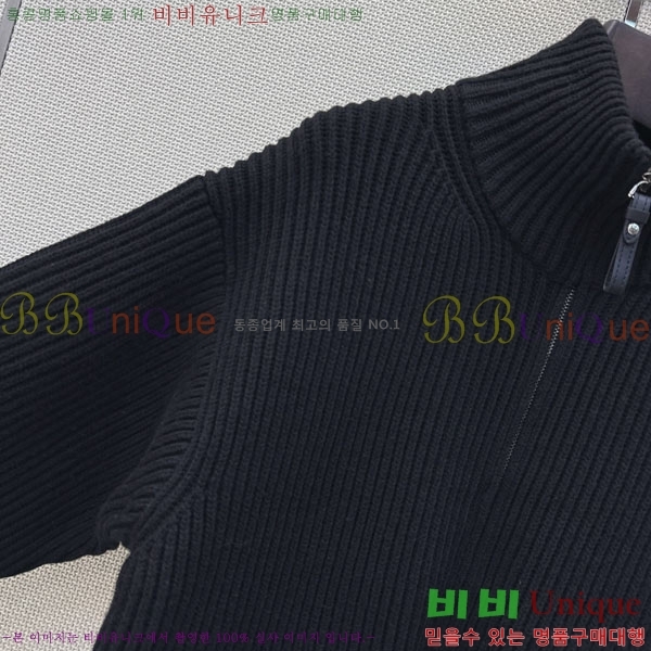 ���� �����޽� ������ ��Ŷ HE34567082-3