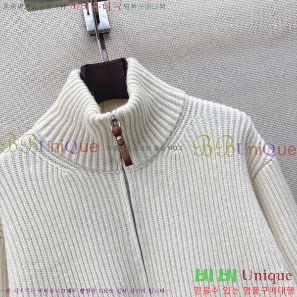 ���� �����޽� ������ ��Ŷ HE34567082-4
